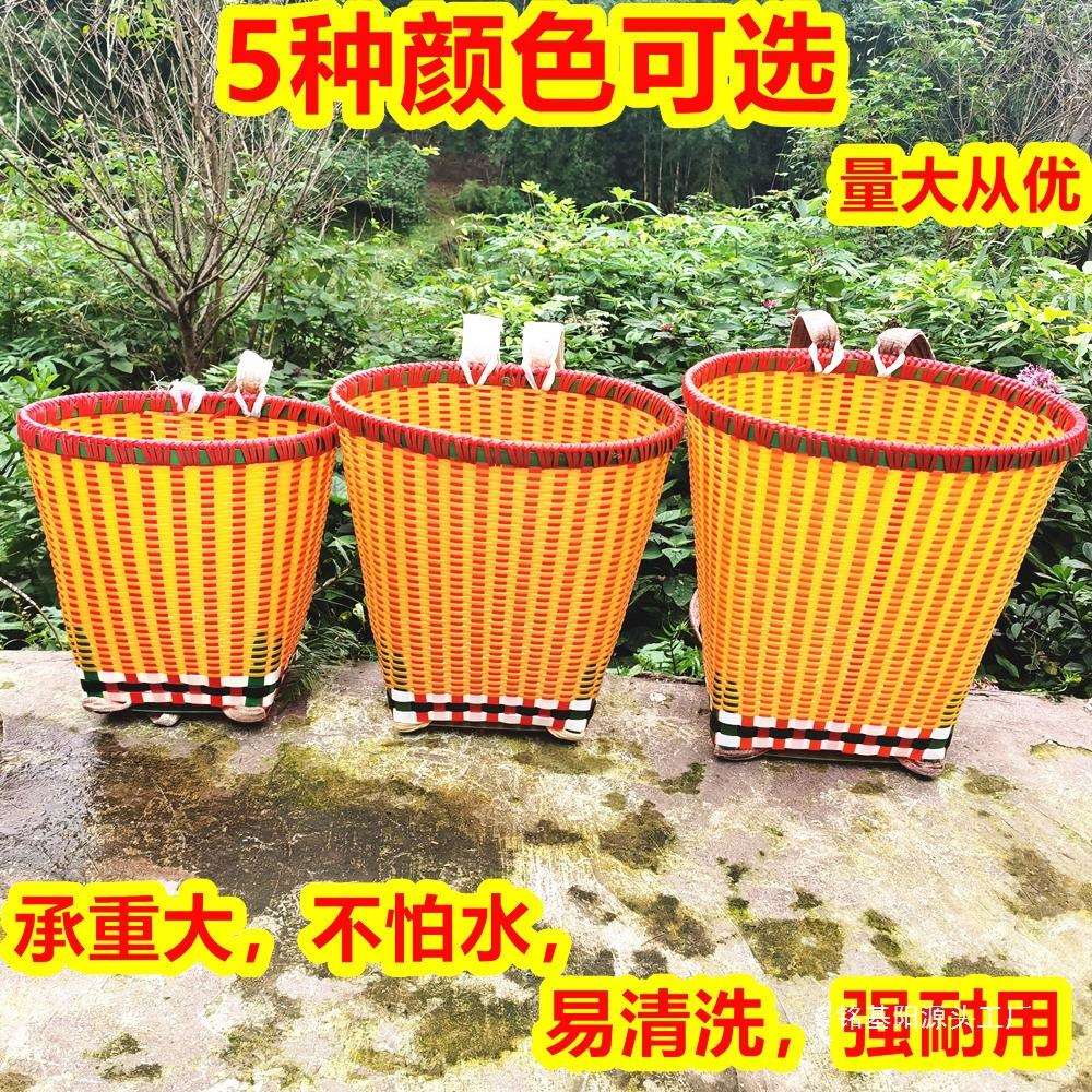 背篓塑料藤编手工编非竹编背篓背筐家用大号收纳筐买菜采摘舞蹈