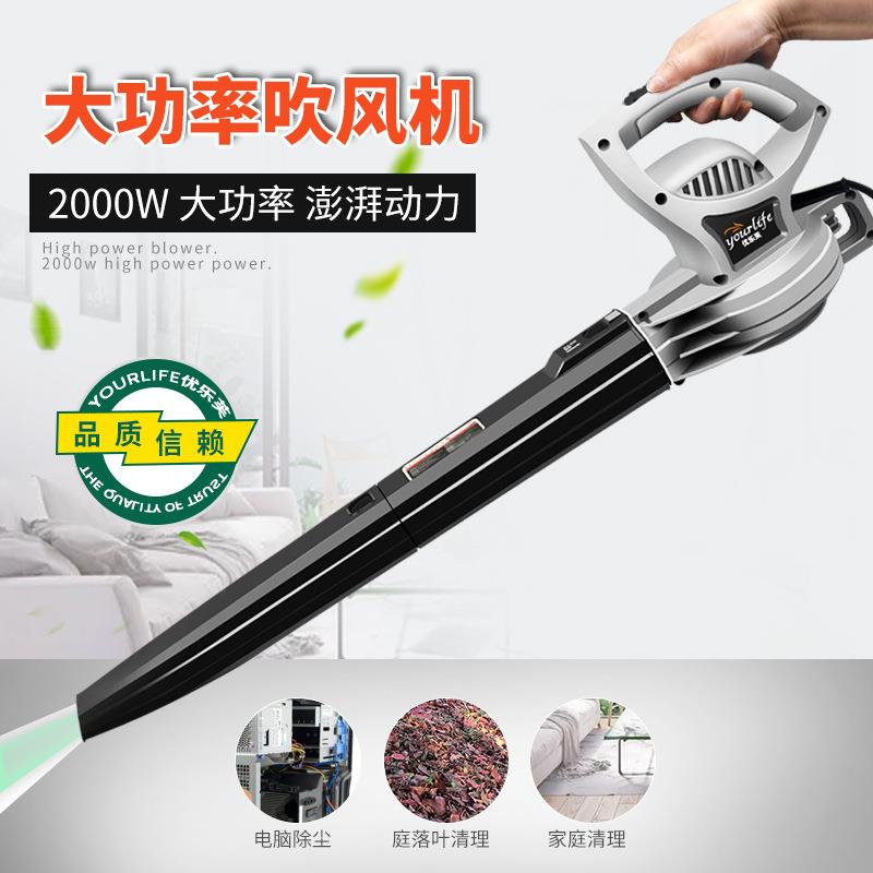 家用鼓风机小型电脑吹风机清灰吹灰大功率工业吹风机除尘器吹叶机
