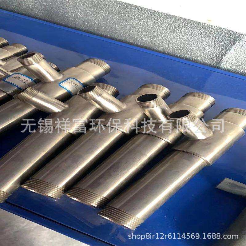 不锈钢水射器 文丘里液体射流器 酸碱喷射器 射流器304