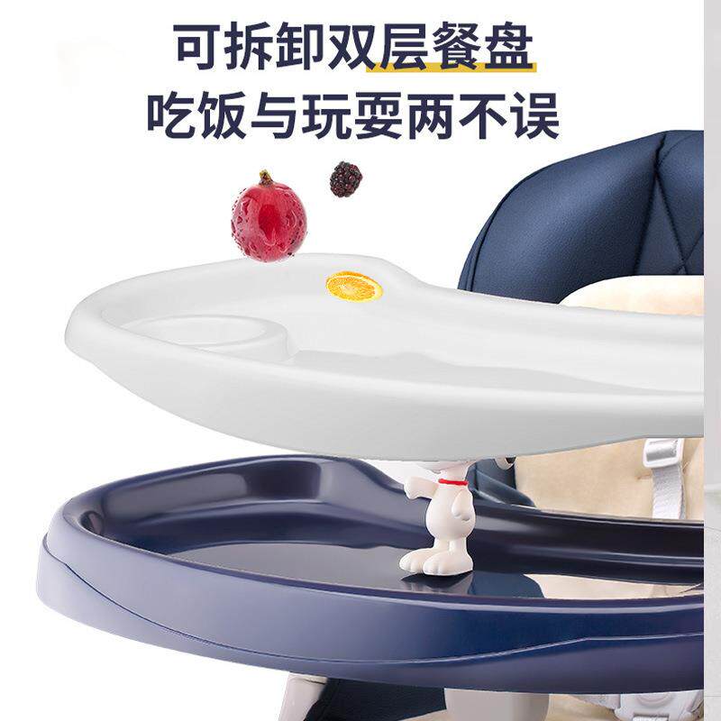 加厚款可调节宝宝学坐躺椅家用折叠式儿童吃饭餐桌椅子婴幼儿躺椅