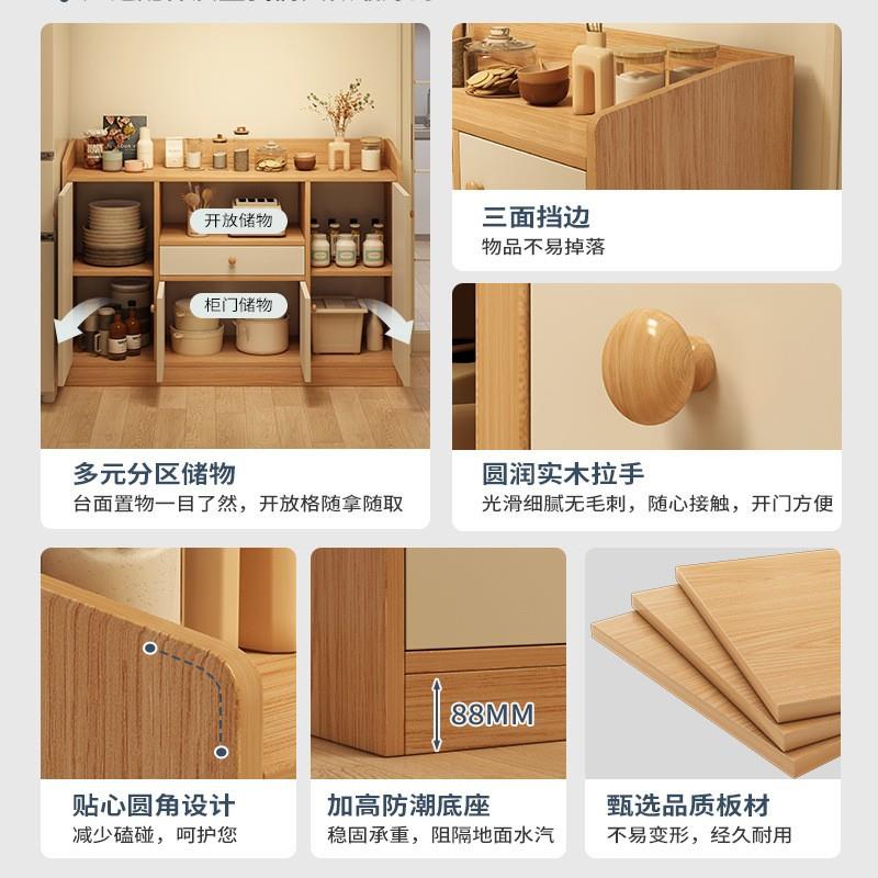 餐边柜子储物柜厨房客厅现代简约茶柜简易橱柜碗柜家用收纳置物柜