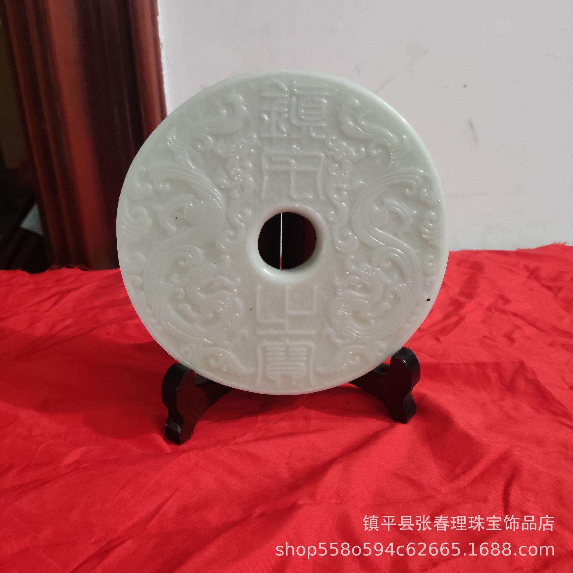 厂家工艺品摆件夜光双龙平安扣摆件家居办公室店铺装饰摆件