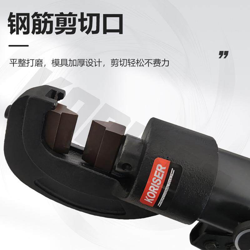 YQ-16mm 22mm 25mm 32mm液压钳切断机快速钢筋剪手动液压断线