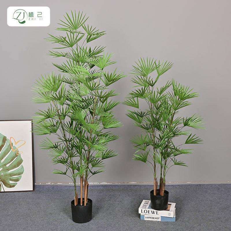反正绿植金山棕落地盆栽假树装饰室内家居植物造景摆件金山棕