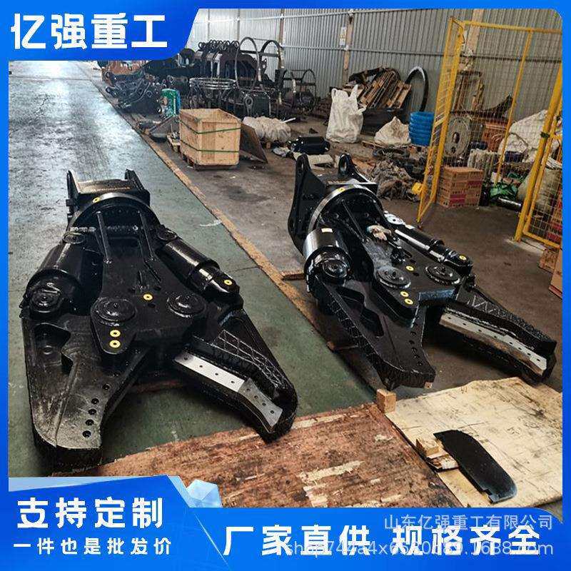 双油缸剪子挖机双缸液压剪废钢拆车拆钢结构的设备厂家直售