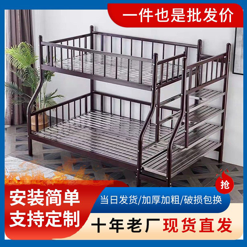 不锈钢子母床步梯不锈钢床学校寝室卧室上下床厂家直销拆卸双层床