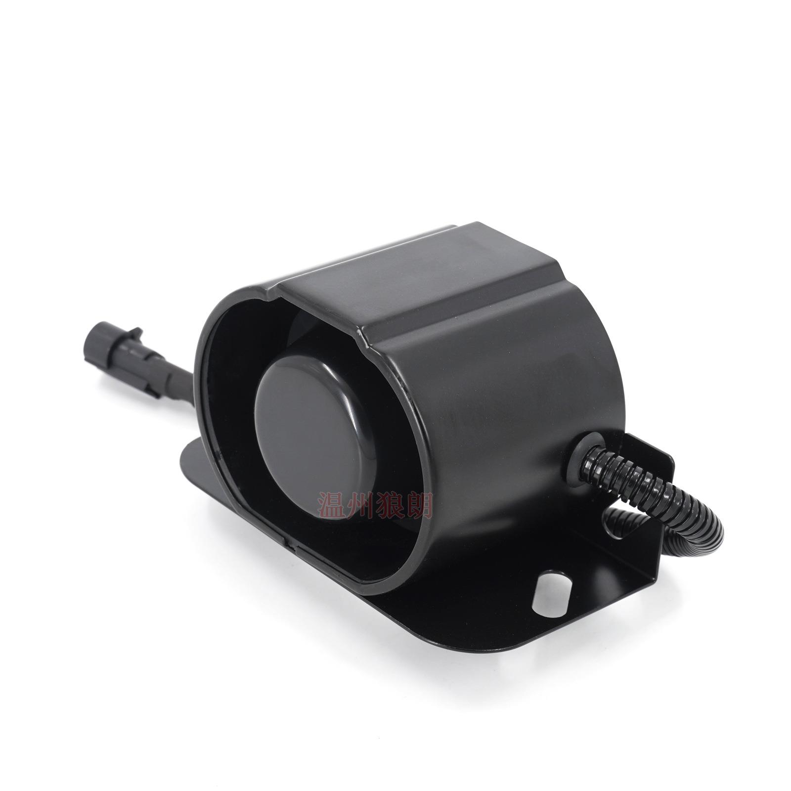 工程车汽车货车倒车蜂鸣器 12V-24V通用超响防水倒车喇叭外贸