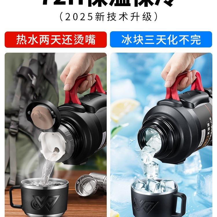 旅行保温壶大容量热水壶72小时不锈钢暖开水瓶家用保温杯外出便携