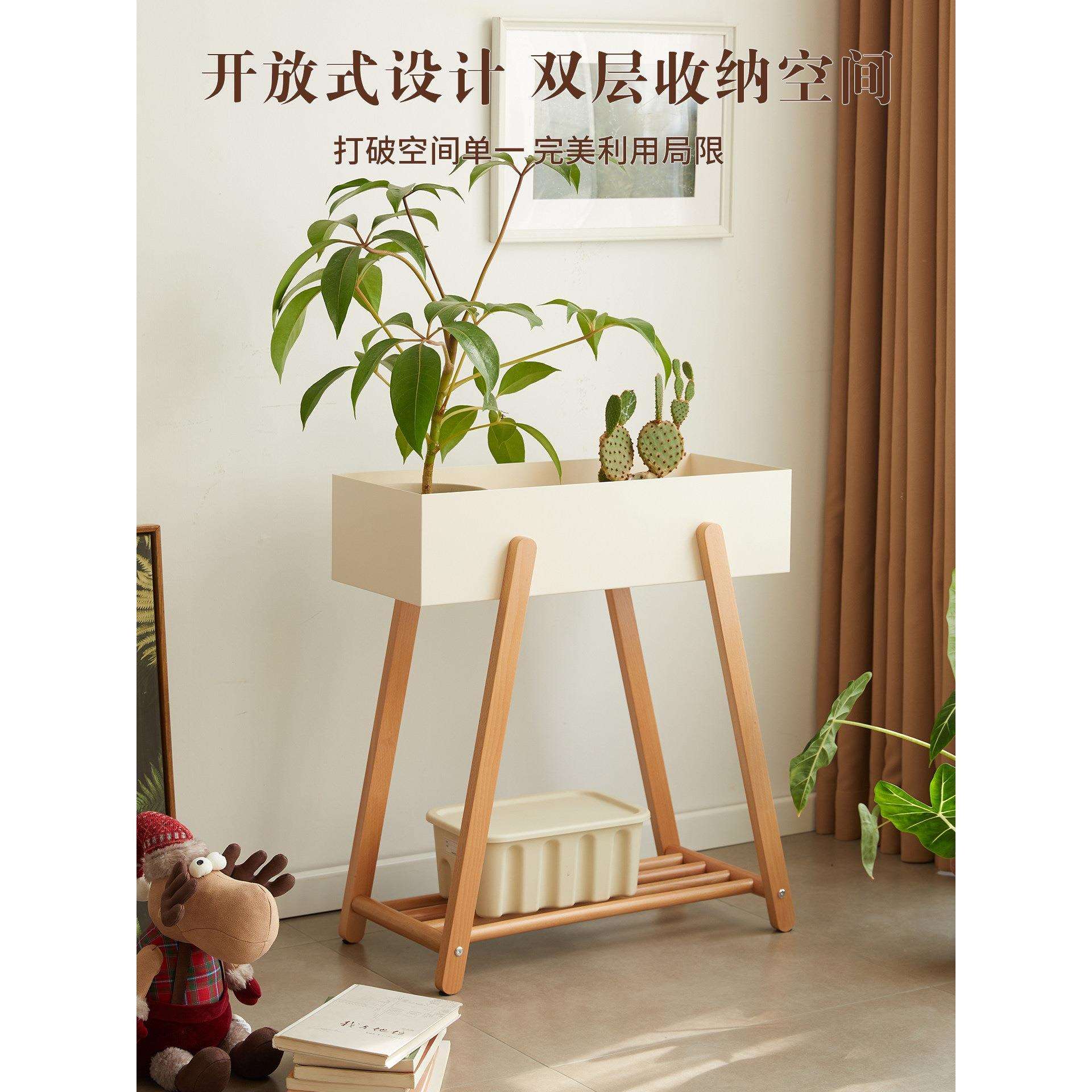 花架落地室内日式客厅花盆托架阳台植物摆放置物架绿萝盆栽花架子