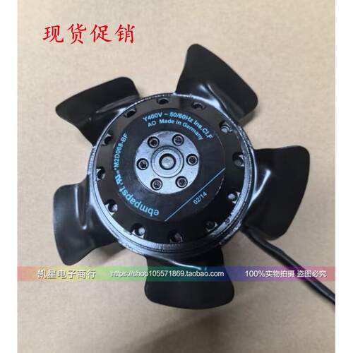 M2D068-BF 1PH7系列主轴电机 M2D068-CF M2D068-DF 380V散热风机