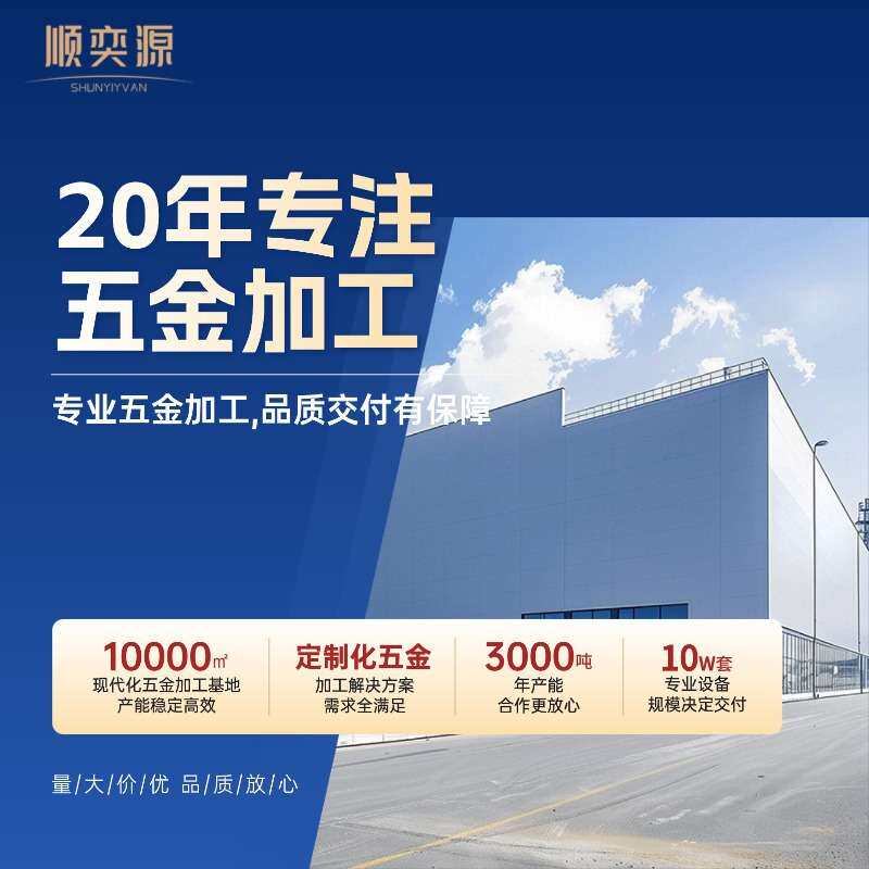 多功能折叠伸缩工作台瓷砖切割台木工装修施工蜘蛛腿支架厂家直销