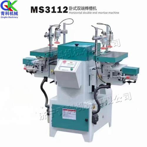 卧式双端榫槽机 木工自动榫眼钻孔机 Plank slotting machine
