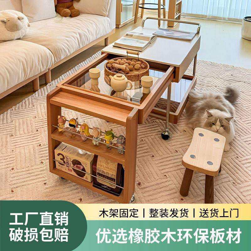 小推车移动茶几日式沙发客厅伸缩围炉煮茶实木家用茶桌小户型网红