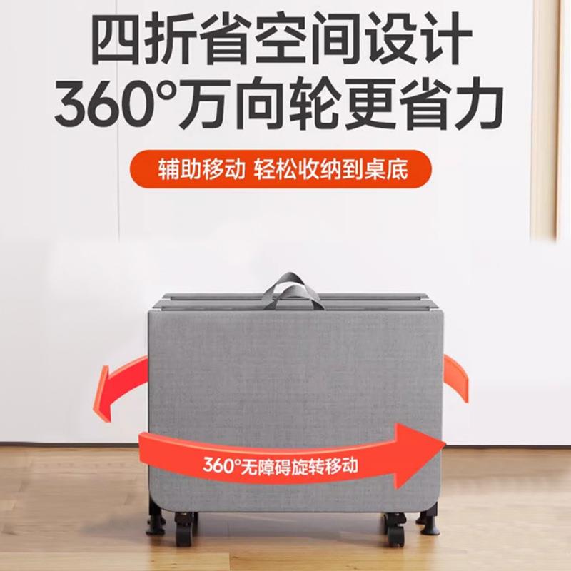 不占空间的折叠床办公室折叠床午休床单人午睡神器家用便携陪护床