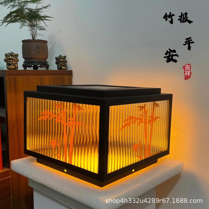九慕竹报平安太阳能LED柱头灯灯围墙庭院灯新中式灯笼别墅庭院灯