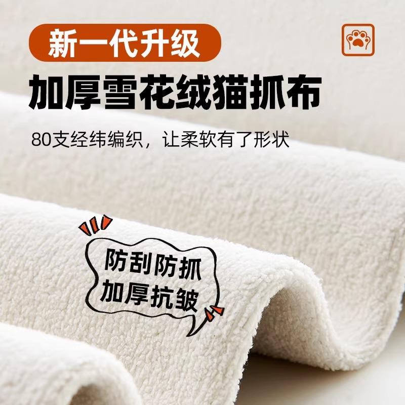 桐语特网红泡芙沙发棉花糖布艺沙发法式奶油北欧客厅设计师钢琴键