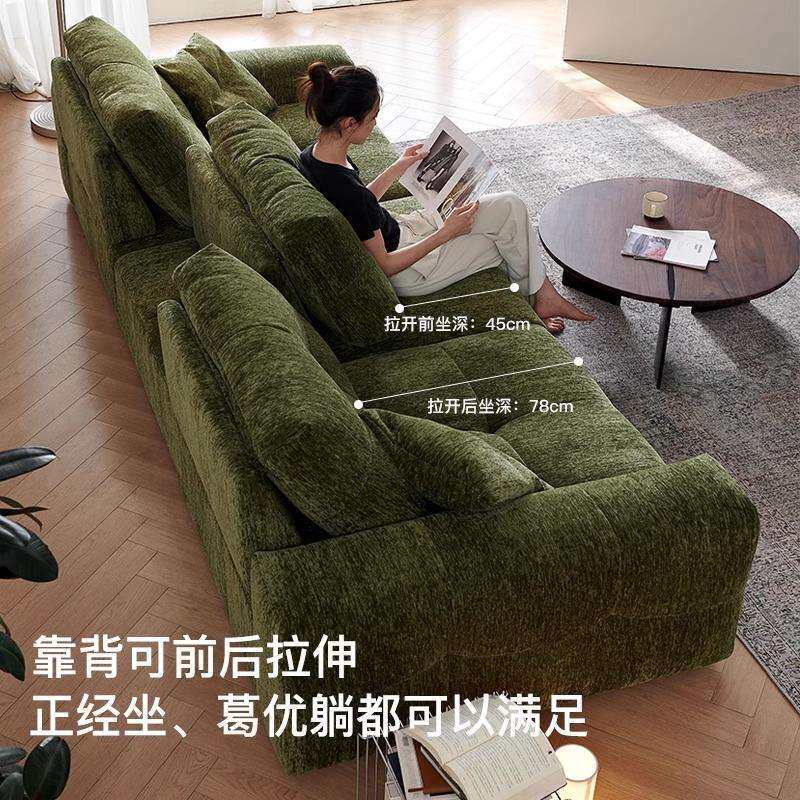 现代简约像素沙发客厅直排移动靠背超大坐深雪尼尔布艺可拉伸沙发