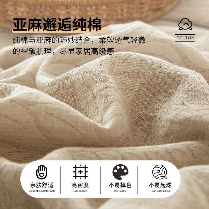 棉麻床单单件纯棉四季通用全棉亚麻儿童被单枕套单人床宿舍三件套