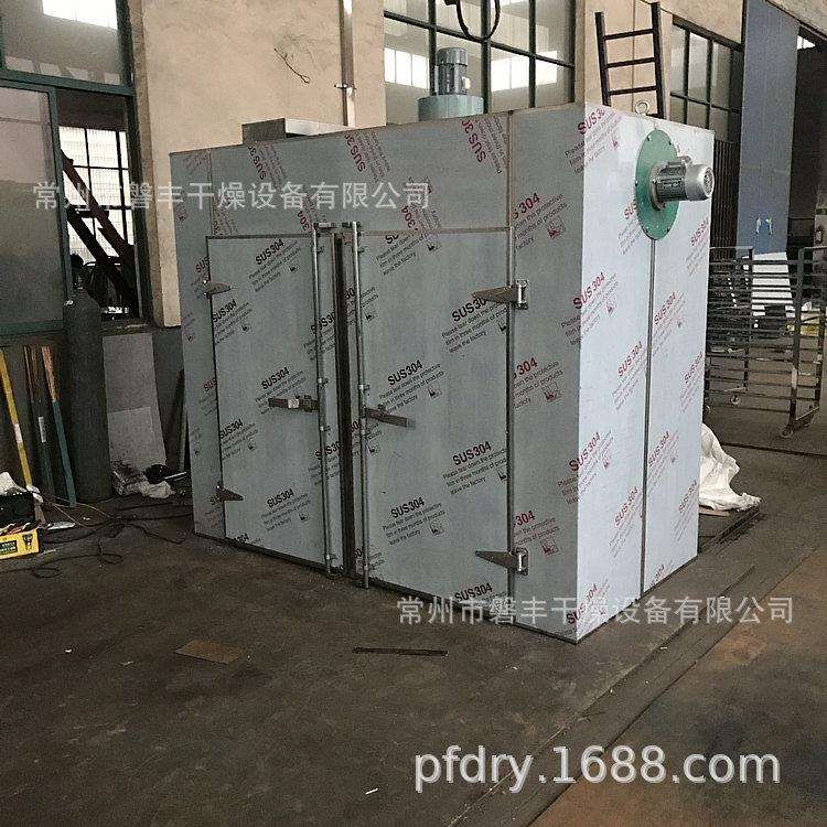 磐丰供应 卤鸡翅烘干机 热风循环脱水机 浙江特产酱鸭舌烘干设备