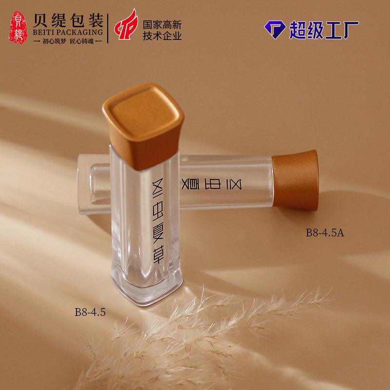 亚克力小瓶子 冬虫夏草保健品瓶 山参粉亚克力瓶