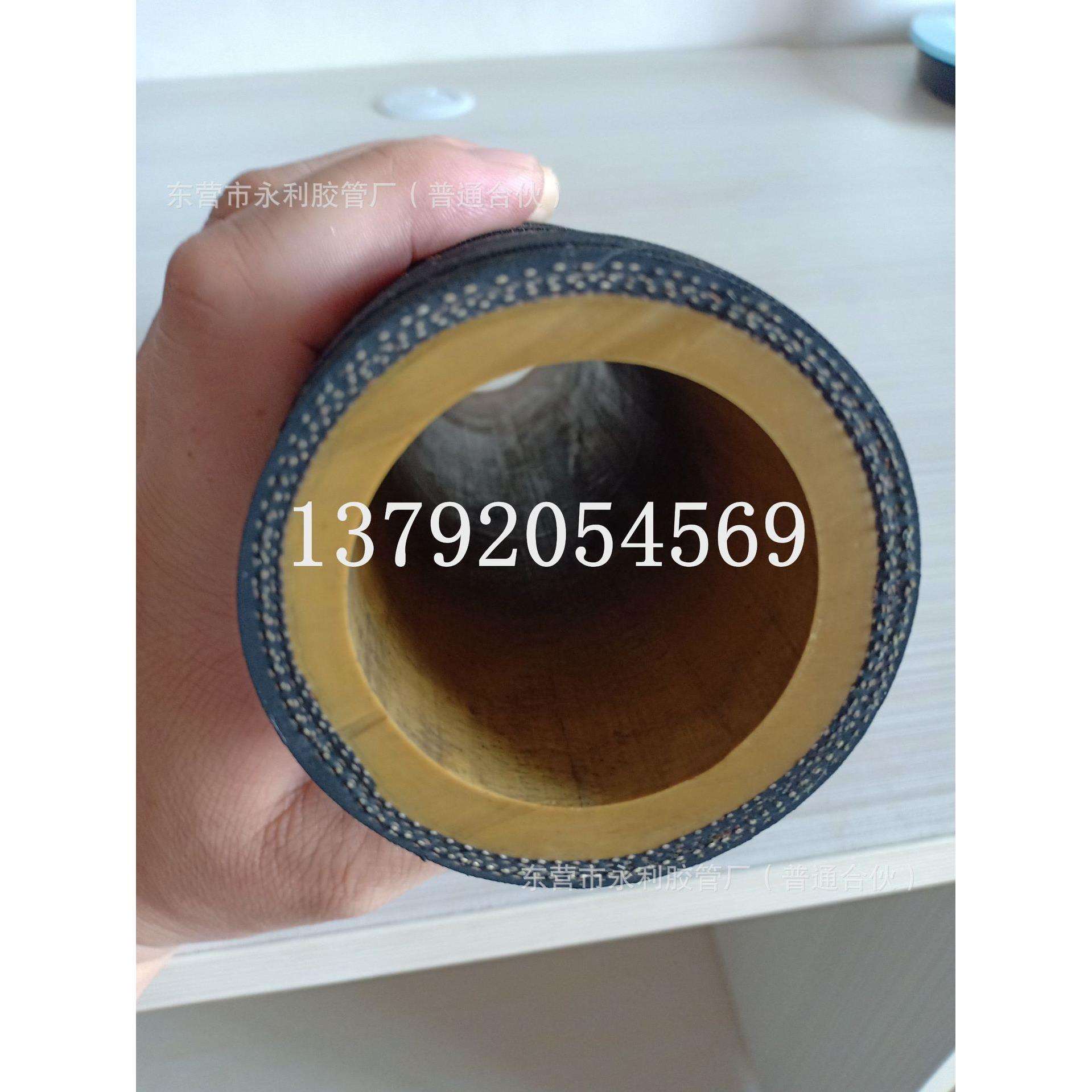 32-51mm钢丝编织喷砂 高压耐磨橡胶管 聚氨酯耐磨喷砂胶管喷浆管