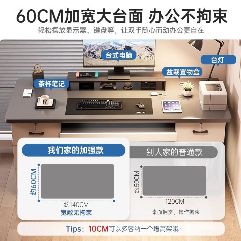 电脑桌台式带抽屉写字桌子家用书桌简约现代卧室办公桌椅简易桌子