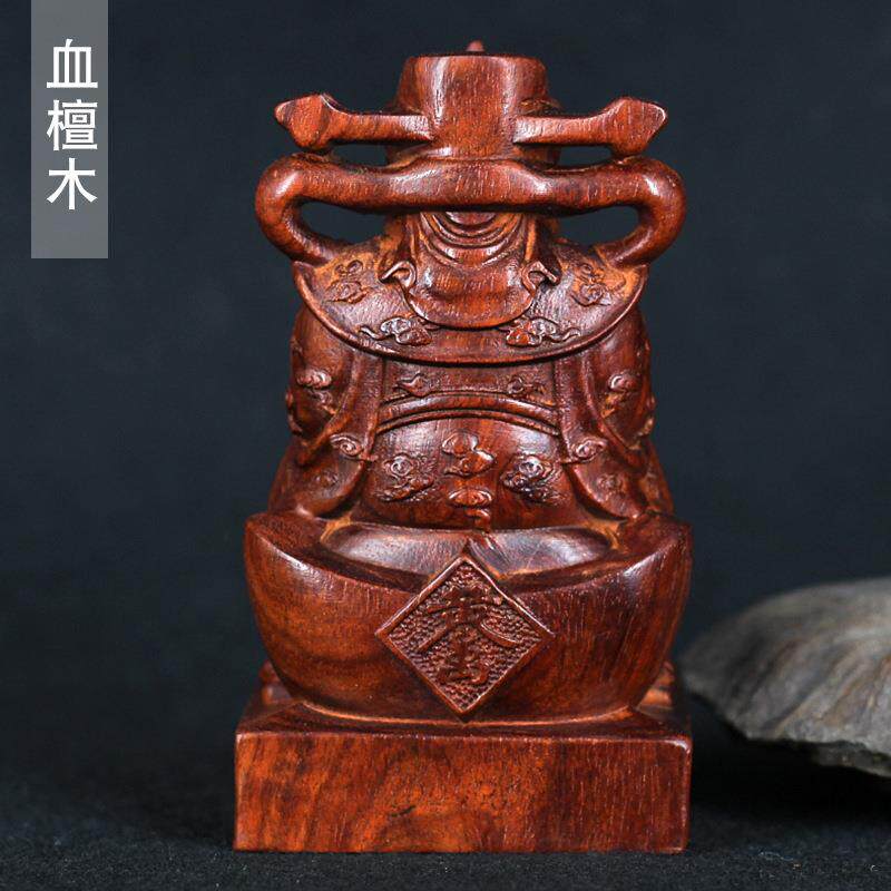 赞比亚小叶紫檀财神到血檀雕刻摆件似小叶紫檀文玩送礼手把件文玩