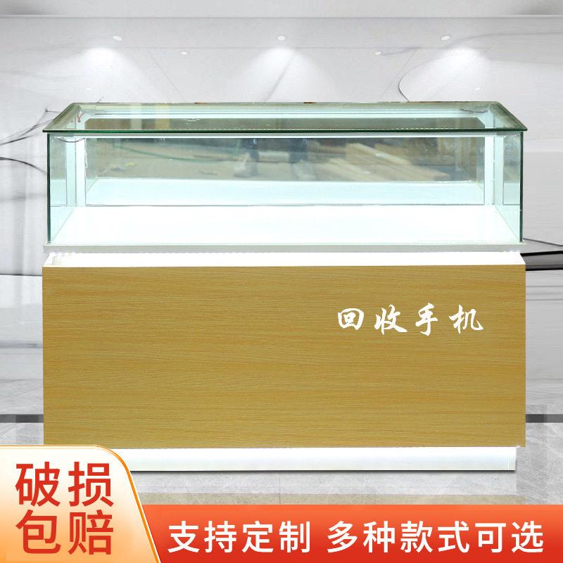 珠玻璃展示柜珠柜首饰柜数码手机陈列柜置物架展台铁柜货柜