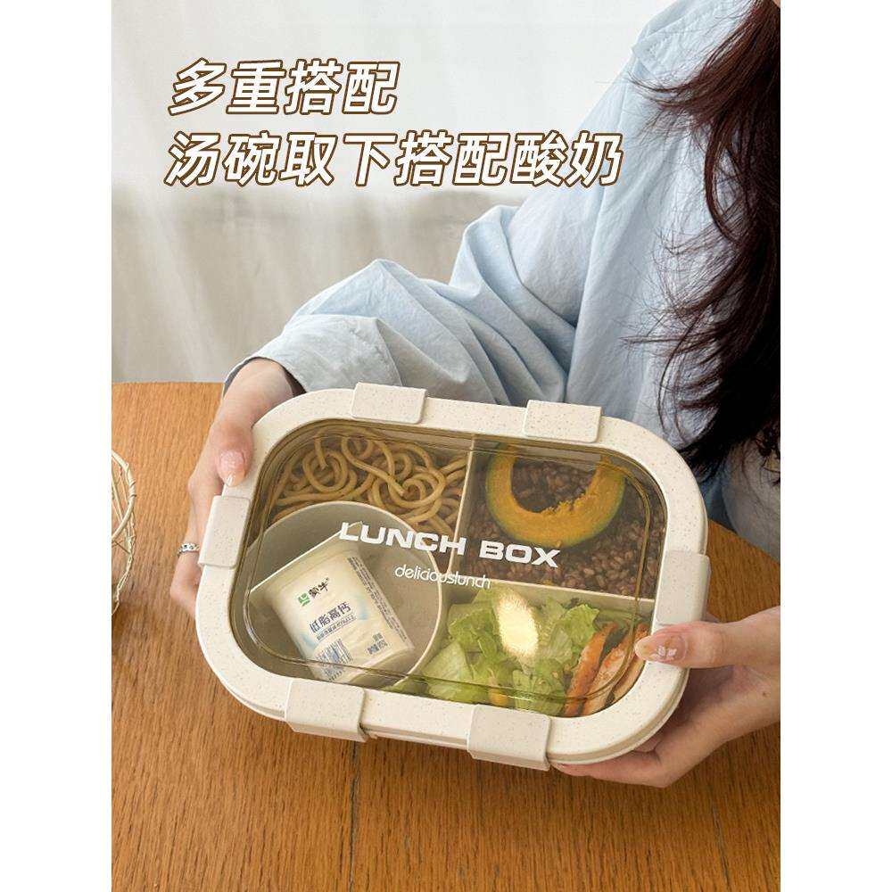 饭盒上班族可微波炉加热2025割草机/草坪机