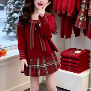 女童2026冬季套装新款拜年服加厚兔子新年装保暖毛衣半身裙两件套