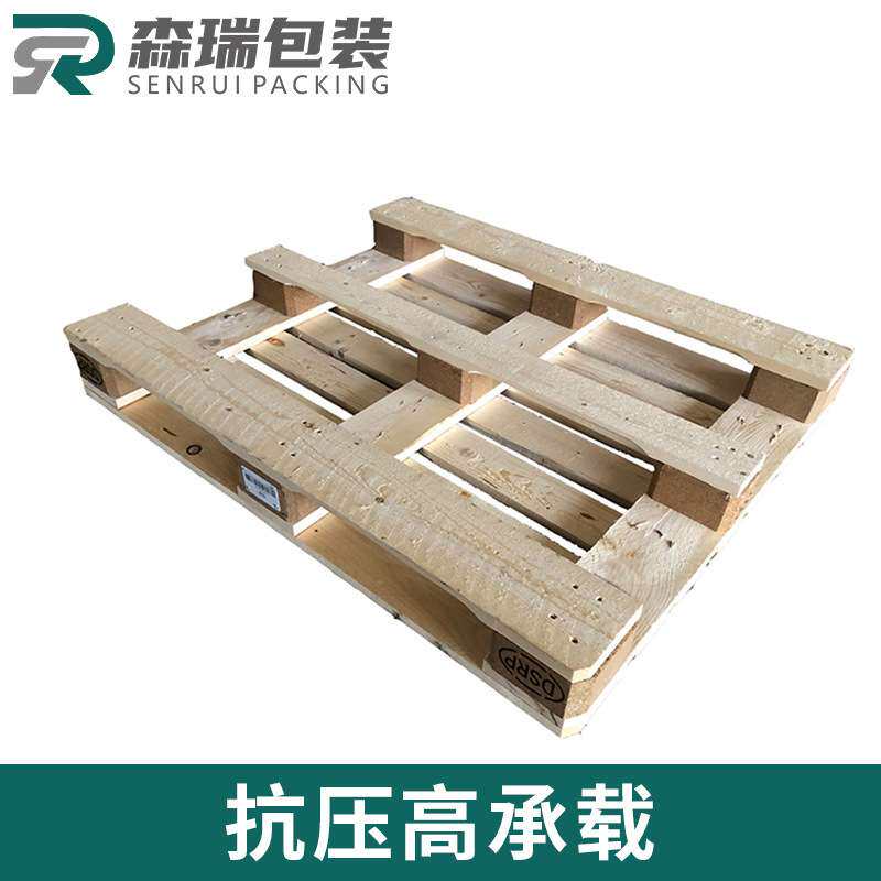 EPAL实木卡板托盘周转仓库地台垫板货架木托盘木质进口松木叉车