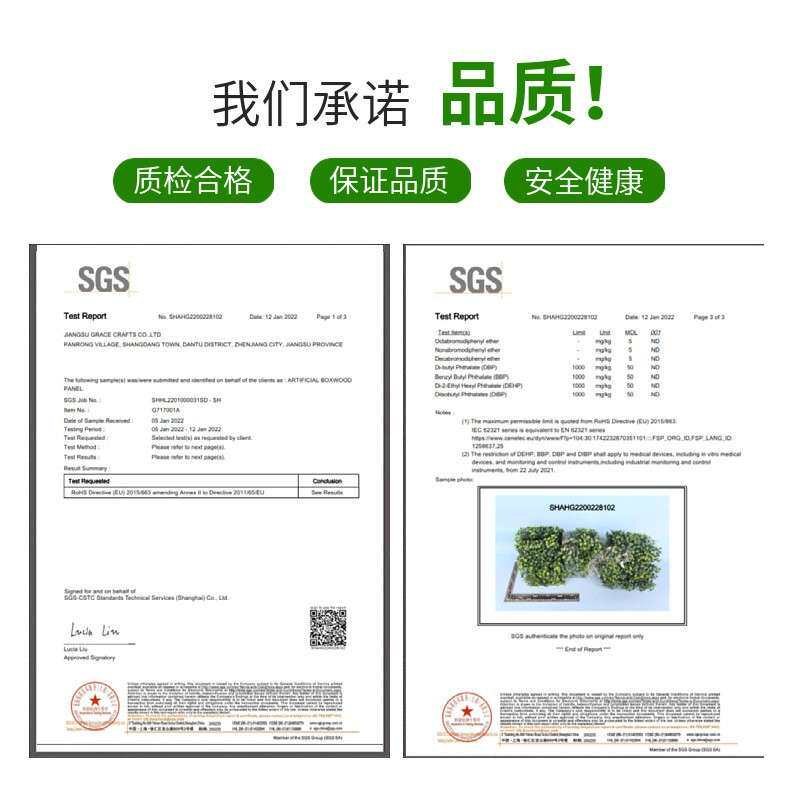 枝繁叶茂外贸装修仿真植物墙人造草墙装饰防晒抗uv茅草仿真绿植墙
