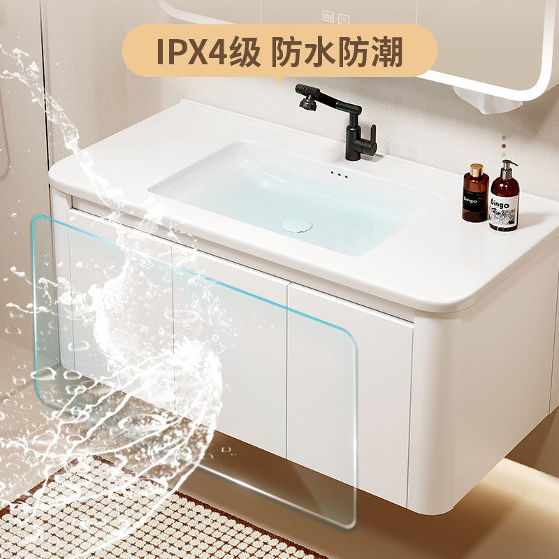 挂墙圆弧浴室柜组合卫生间洗手洗脸一体陶瓷盆洗漱台美妆智能镜柜图片