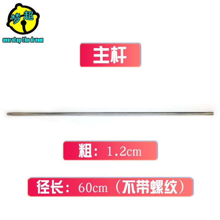 03002 方座支架/铁架台/实验室支架/标准全套 全铸铁 1.5kg