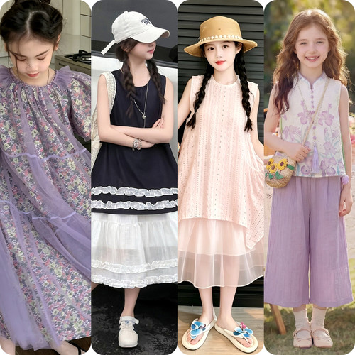 【三号链接】现货女童裙子夏款2026新款洋气童装女孩夏季网纱公
