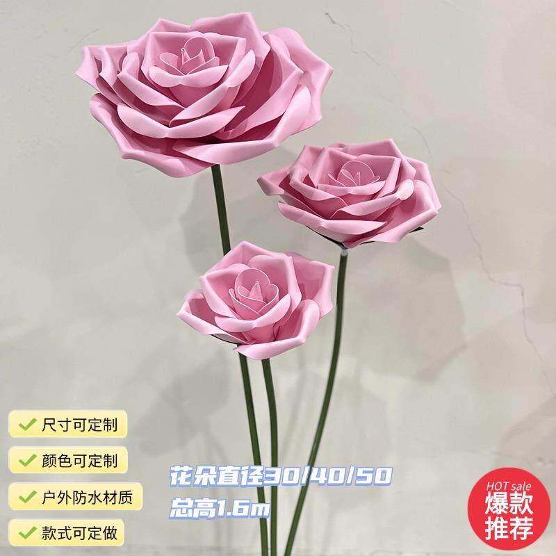 户外防水玫瑰花三件套大型玫瑰网红打卡拍照道具装饰先亏1000套