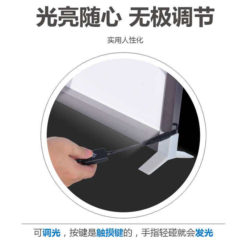 LED观片灯 阅片灯 Led单联 双联 X射线胶片观察灯可调光观片