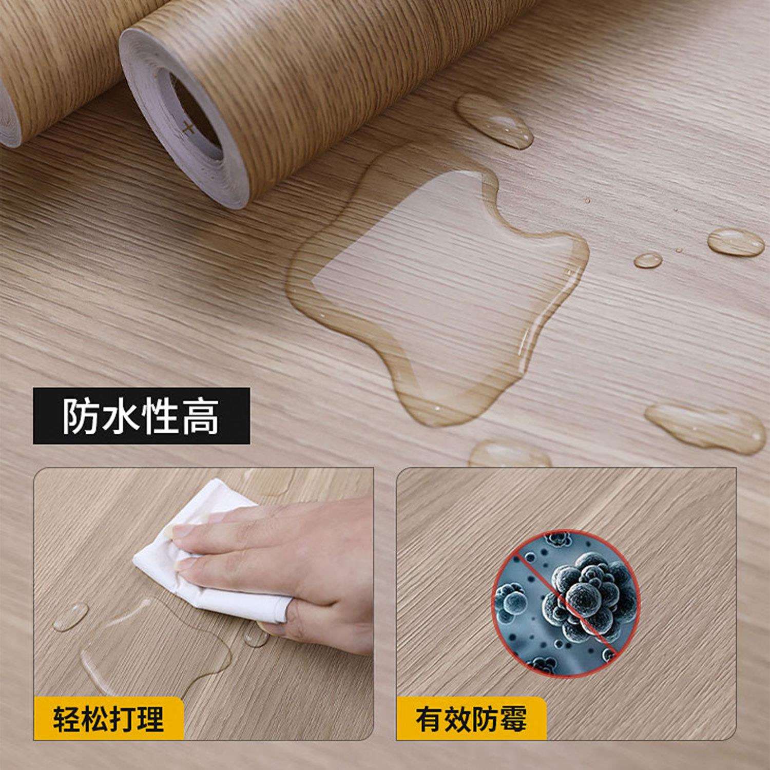商场专用柜台翻新彩装膜lg木纹膜贴纸自粘仿木装修木板饰面皮