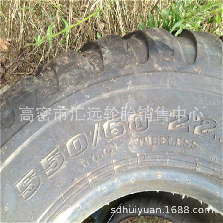 捆草机轮胎560/60 580/65 550/45R22.5农用拖车宽基轮胎可配钢圈