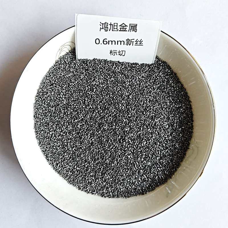 钢丝切丸1.5标切喷砂抛用钢丝切段轮胎丝钢丝绳钢丸铬钼钢丸钢丸