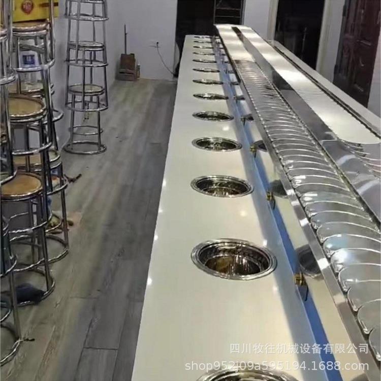 旋转小火锅全套全套涮烤一体回转麻辣烫自助机器回转寿司设备