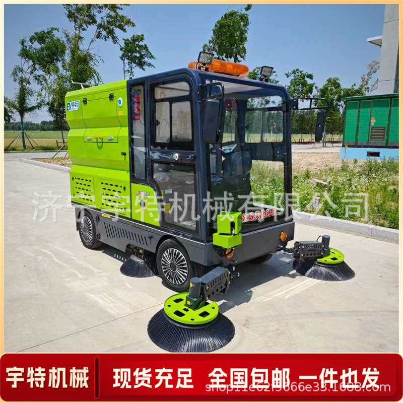 驾驶式扫路车工业道路环卫清扫车多功能一体式马路扫地车