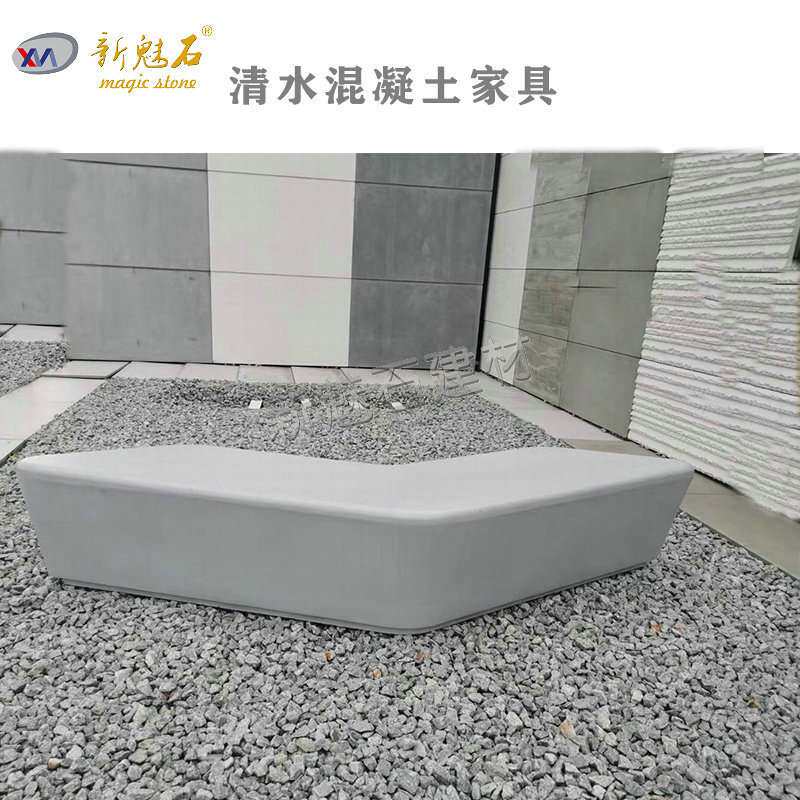 商业景观设计组合花池/花坛 高强艺术混凝土坐凳 户外水磨石树池