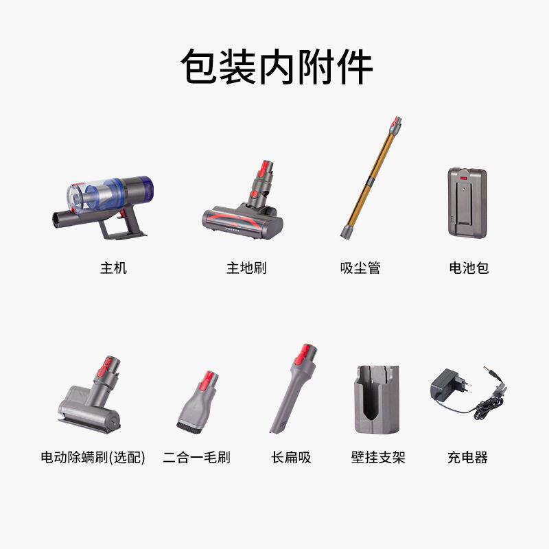 便携家用手持式吸尘器桌面地毯清洁地板无线真空吸尘机轻巧轻便