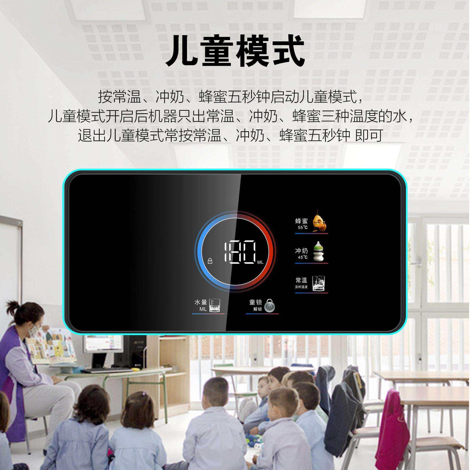 无水箱壁挂式管线机即热式饮水机 无内胆速热开水器 家用商用