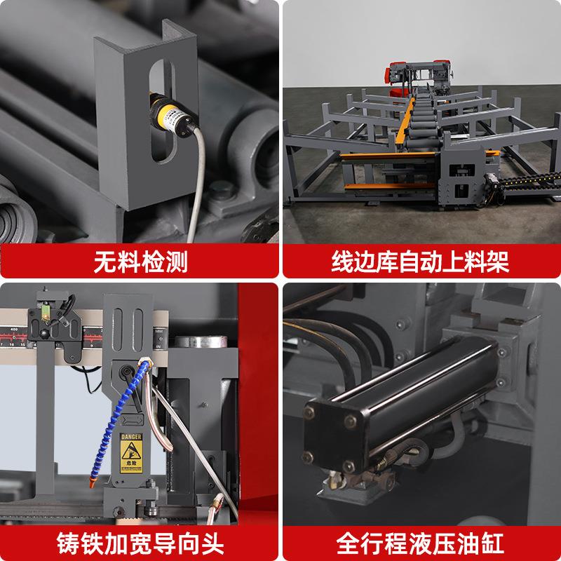 数控锯床流水线专用线边库330全自动送料下料锯床圆棒方料带锯床