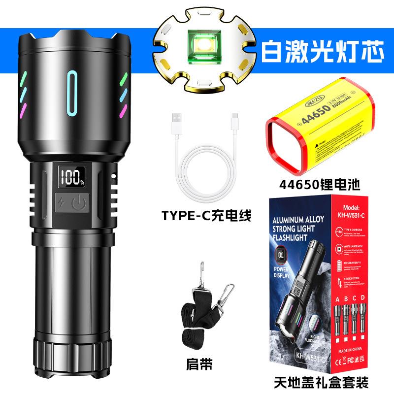 远射手电筒高亮聚光铝合金手电机身工厂直供电筒强光长续航