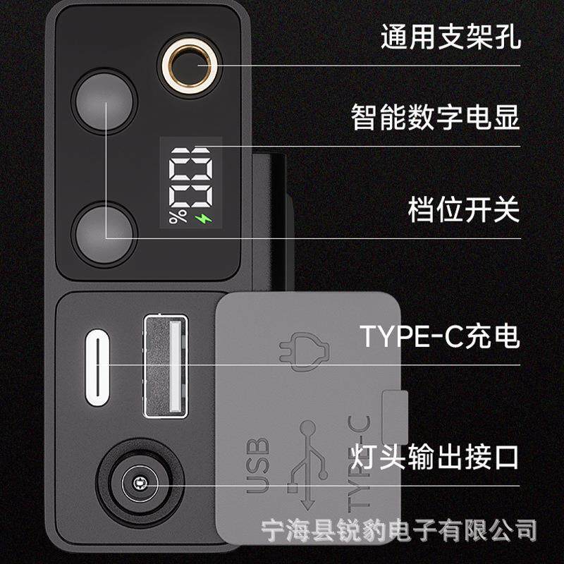 锐豹头灯强光头戴式LED户外远射灯分体超长续航充电超亮夜钓矿灯