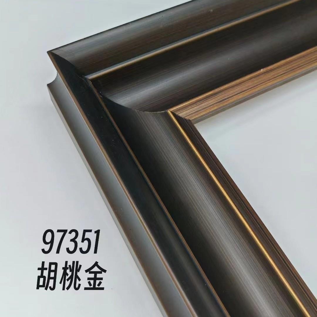 十字相框装饰画十字线条装裱十字绣实木中式97351木线条线条国画
