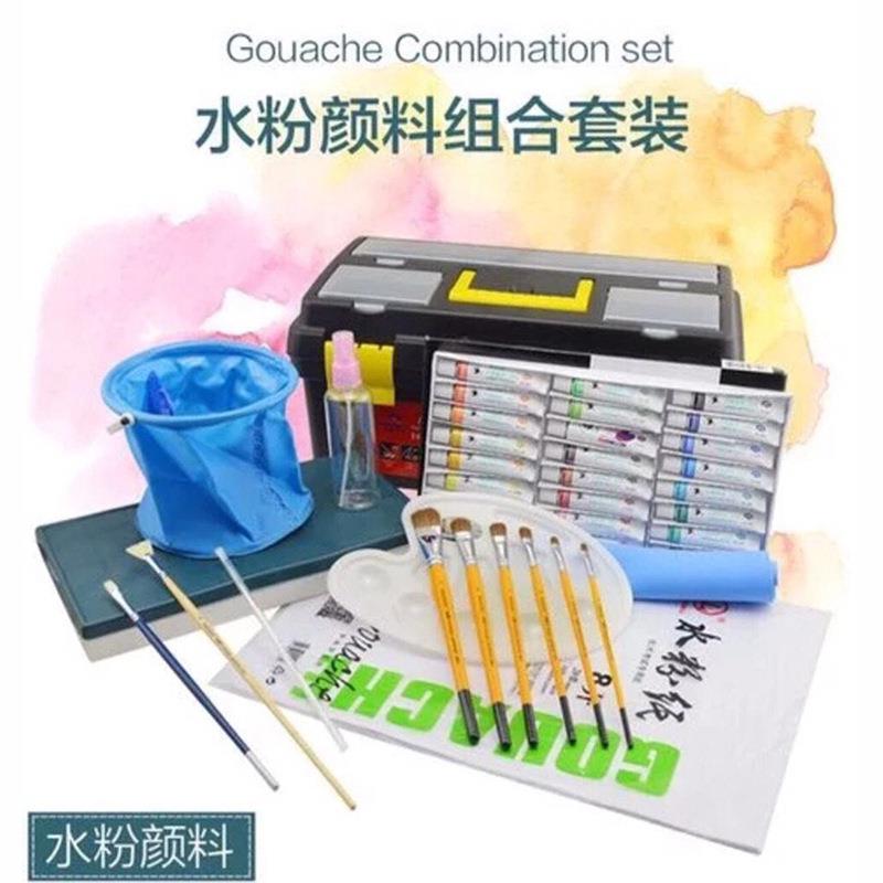 马利牌水粉颜料套装12 18 24 36色套装 初学美术绘画工具箱画